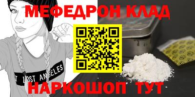 индика Ипатово