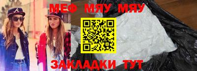 индика Ипатово