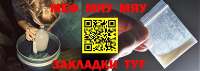 индика Ипатово