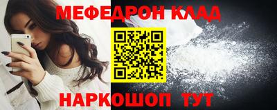 дурь Ирбит