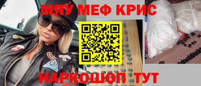 синтетический гашиш Изобильный