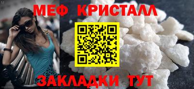 синтетический гашиш Изобильный