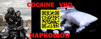 дурь Ирбит