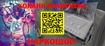 дурь Ирбит