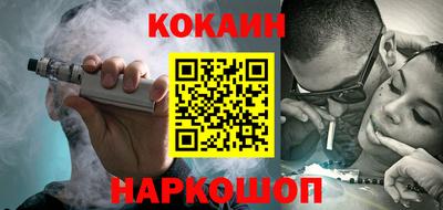 дурь Ирбит