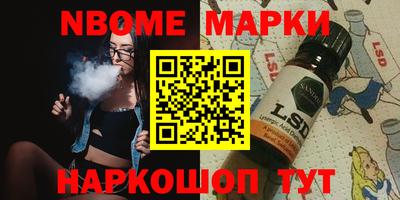 дурь Ирбит