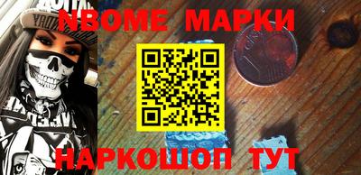 дурь Ирбит