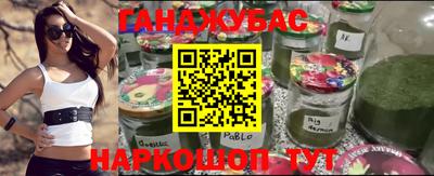 дурь Ирбит