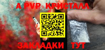 дурь Ирбит