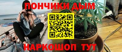 дурь Ирбит