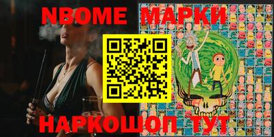 индика Ипатово