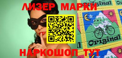 дурь Ирбит