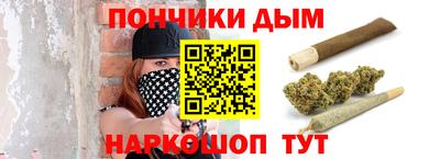синтетический гашиш Изобильный