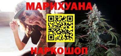 индика Ипатово