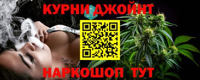 синтетический гашиш Изобильный
