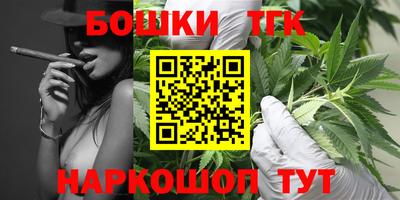 дурь Ирбит