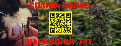 дурь Ирбит