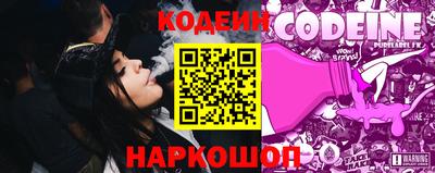 синтетический гашиш Изобильный
