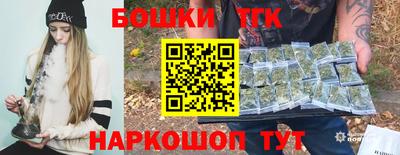 дурь Ирбит