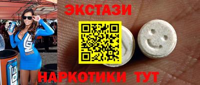 дурь Ирбит