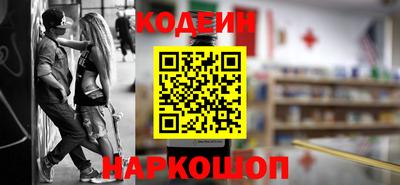 индика Ипатово