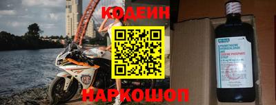 индика Ипатово
