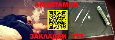 дурь Ирбит