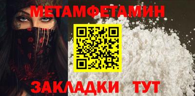 синтетический гашиш Изобильный