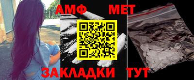 дурь Ирбит