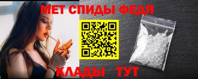 дурь Ирбит