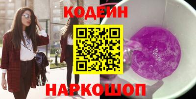 синтетический гашиш Изобильный