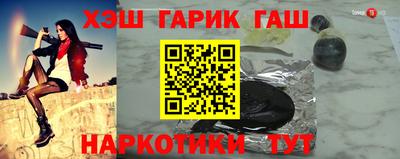 дурь Ирбит