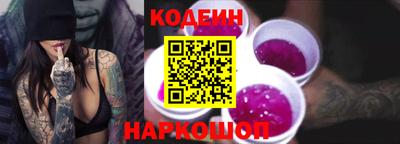 дурь Ирбит