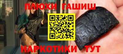 индика Ипатово