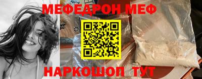 синтетический гашиш Изобильный