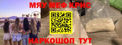 дурь Ирбит