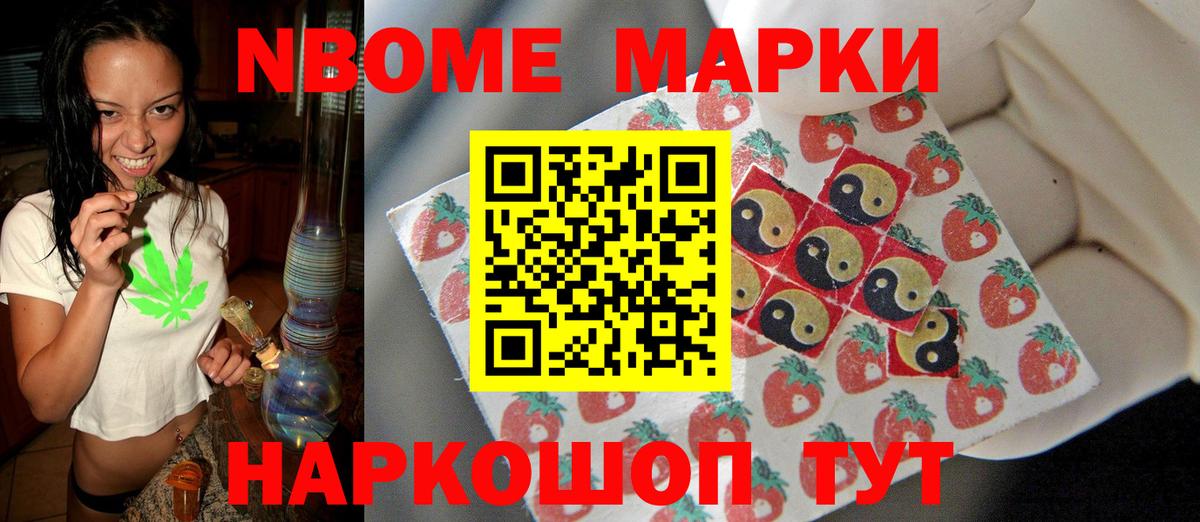 ЛСД экстази  Вход с VPN  Лениногорск  ЛСД экстази кислота 